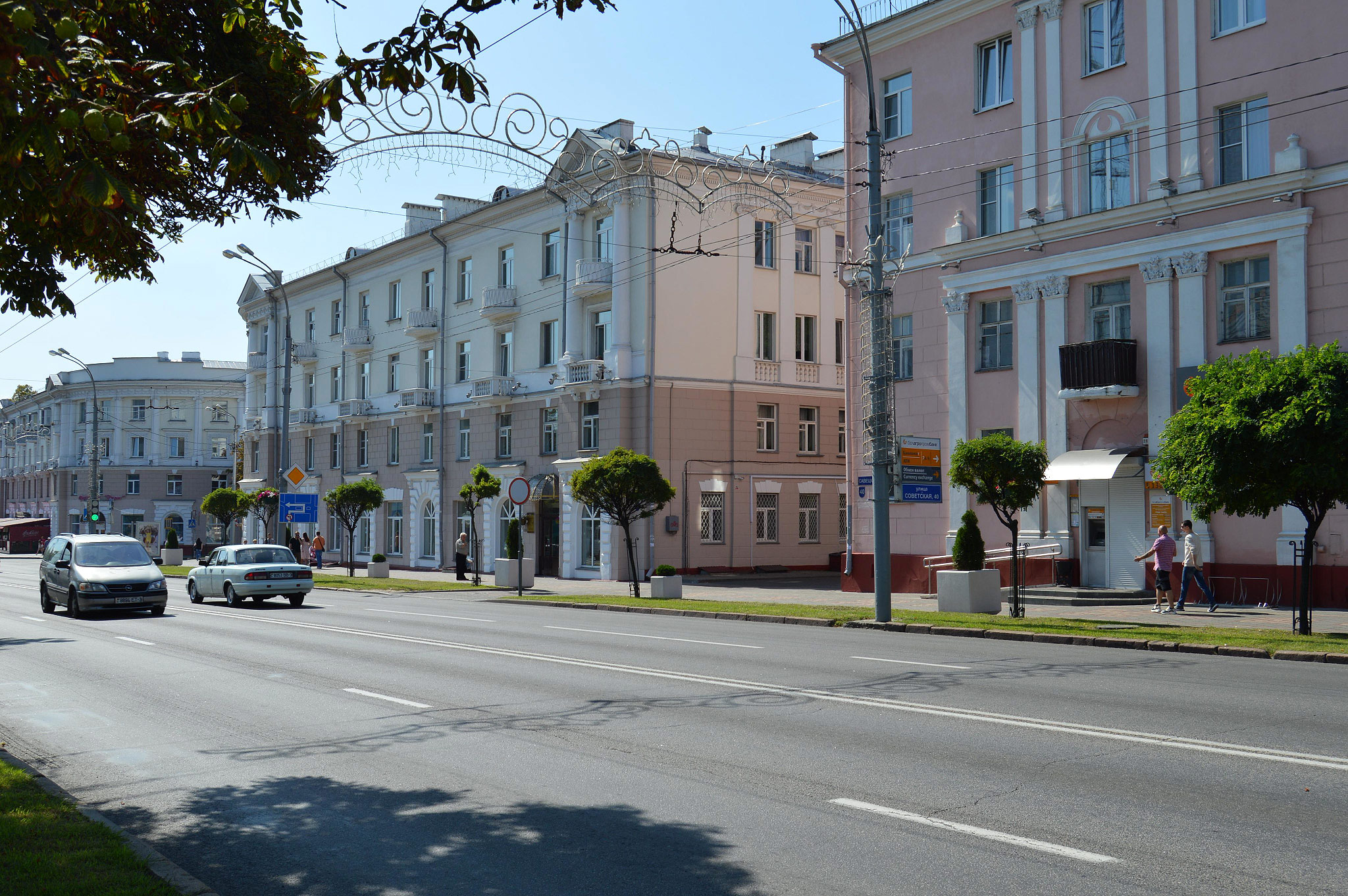 Gomel (Гомель)